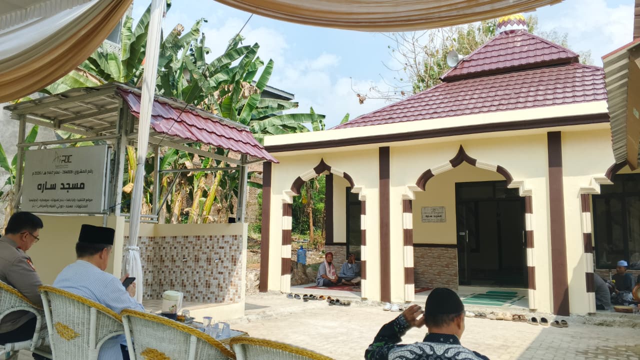 BAITUL AZIZ